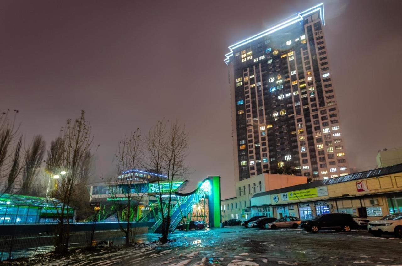 Mini-Smart 1 Apartment Kiev Exterior foto